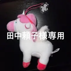 Item thumbnail for item eea49d6f-7b88-4ab3-955a-ceac281e45c8