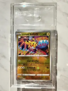 カナザワのピカチュウ　スペシャルBOX　新品未開封　カナザワボックス 2025年最新】カナザワ boxの人気アイテム - メルカリ