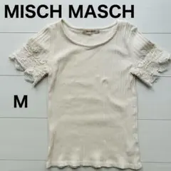 ミッシュマッシュ　半袖　ニット　レース　刺繍　Mサイズのサムネイル