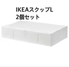 2026年最新】skubbの人気アイテム - メルカリ