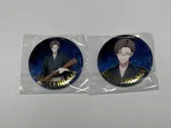 ヒプマイ　入間銃兎　オンラインくじ　缶バッジセット③