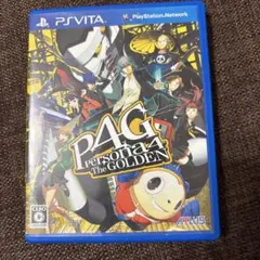 ペルソナ4 ザ・ゴールデン PSvita