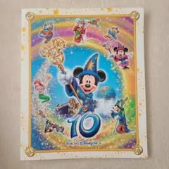 Disney ディズニー 10周年 フォトアルバム