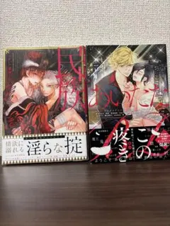 2025年最新】オッドボーイズの人気アイテム - メルカリ