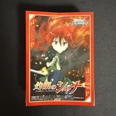 FGO ブーディカ 第1再臨 宝具礼装 フェイタル fgoac - メルカリ