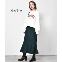 ダークグリーン フレアスカート タグ付き　レトロガール　マーメイド