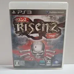 PS3　リズン2 ダークウォーター