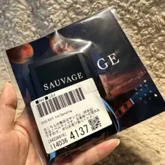 Dior SAUVAGE ソヴァージュ EDT サンプル 1ml
