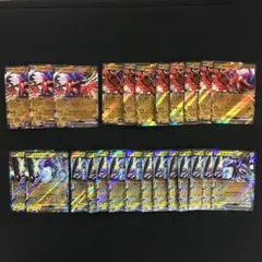 ポケカ　コライドン、ミライドン　27枚まとめ売り