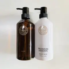 2025年最新】プレミアムハーデンの人気アイテム - メルカリ