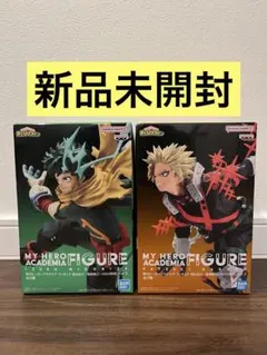 【GIGO限定】 僕のヒーローアカデミア 緑谷出久 爆豪勝己 フィギュア