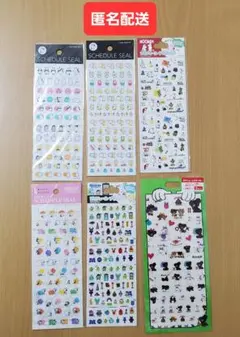 スケジュール シール 6枚セット