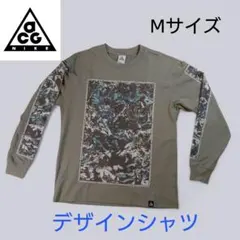 【古着美品】NIKE ACG 長袖 デザインシャツ ロンT カットソー