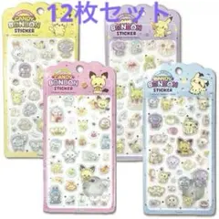 【公式品】 ポケモン ポケピース CANDY BONBONシール 12枚