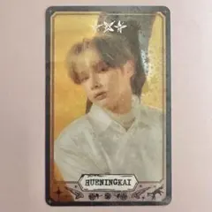 ヒュニンカイ ホログラム トレカ Weverse特典