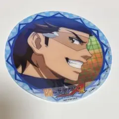 ダイヤのA グッズ 特典 コースター 御幸 一也