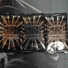 【新品未開封】LIMIT OVER SPECIAL PACK 3パック