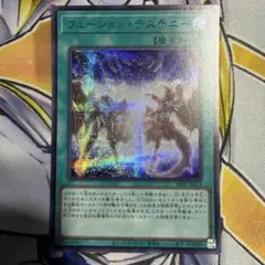 遊戯王 ドイツ語 黙する死者 SILENT DOOM GLAS 1st シク - メルカリ
