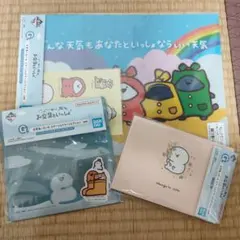 お文具といっしょ　一番くじ