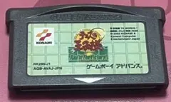 ゲームボーイアドバンス テニスの王子様 Aim at The Victory!