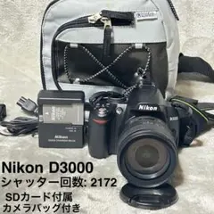 2026年最新】Nikon D3000 ジャンクの人気アイテム - メルカリ