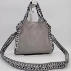 未使用級 ステラマッカートニー ファラベラ 2way 希少 現行品 太チェーン