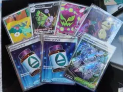 AR、SR7枚セット ロケット団のミミッキュ他