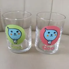 Qoo オリジナルガラスコップ 2個セット