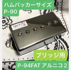 Item thumbnail for item 56731f67-11ce-4120-9620-decdd6908699