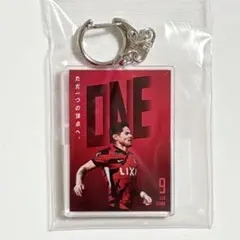 鹿島アントラーズ 25 スローガン 「 ONE 」 キーホルダー レオセアラ
