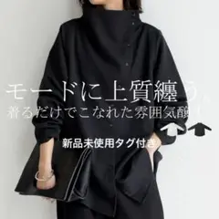 ⿻残暑見舞いセール最終価格⿻4980→さらにフォロワー様割引き致します♡
