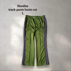 needles トラックパンツ ブーツカット ブラウンターコイズ XS フレア