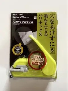 Item thumbnail for item 8e8d6b07-51d7-4817-b8b6-1a10f6a896f2