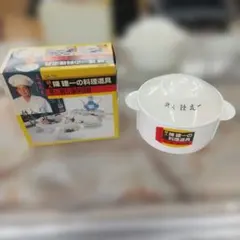 Item thumbnail for item d6b82586-0e07-45e2-be70-27245d3e2911