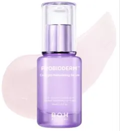 からむーちょ様 リクエスト 2点 まとめ商品