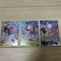 絶海の虎将ティガウォック 金トレジャー 2枚 - メルカリ