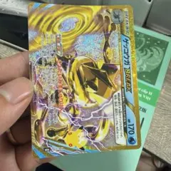 ポケモンカード ゲッコウガ BREAK