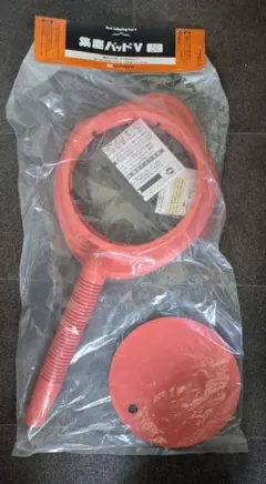 当時物(^^)昭和のナポレオンミラー ポップロード新品未使用 当時物(^^)昭和のナポレオンミラー ポップロード新品未使用 - メルカリ