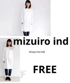 ミズイロインド☆ アシンメトリータックシャツチュニック ☆FREE