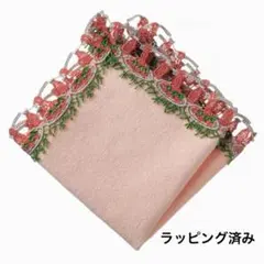 近沢レース　シーズンタオルハンカチ　ナポリタン　サーモンピンク　新品ラッピング済