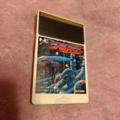 PCエンジンHuカード　サイドアーム