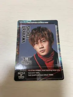 浦川翔平　BOT カード