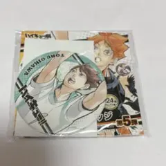 ハイキュー　及川徹　コレクション缶バッジ第5弾　ハイキュー展