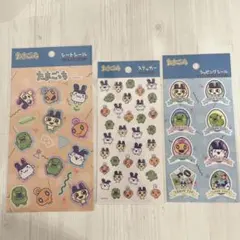 Item thumbnail for item b8f49173-21f0-43f5-8be1-b6e327ea4961