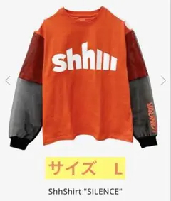 【未開封】VAUNDY Shhshirt サイズL 未開封】VAUNDY Shhshirt サイズL - メルカリ