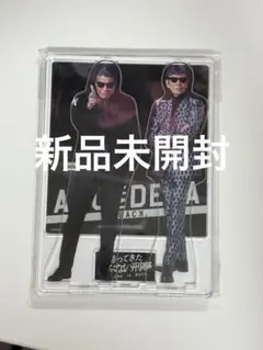 2026年最新】舘ひろし アクスタの人気アイテム - メルカリ
