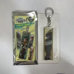 蒼穹のファフナー セガカフェ 台詞キーホルダー 鏑木彗 近藤剣司 