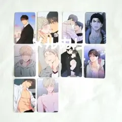 ⑧ 4週間の恋人 フォトカード トレカ 中国限定 韓国BL - メルカリ