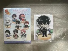 銀魂 土方十四郎 アクリルスタンド ヴィネット