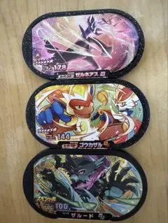 ポケモンメザスタ ゼルネアス、ゴウカザル、サルード